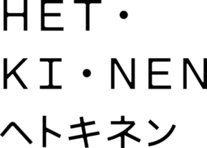 Hetkinen logo